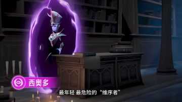 英雄攻略丨为什么大家都在抽「夜煞天骑」？这篇进阶攻略告诉你