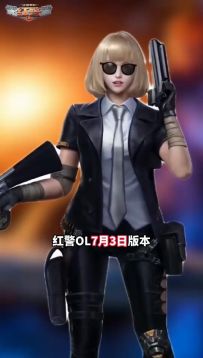 操作体验优化，福利道具拉满