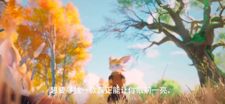 养成伊莫，探索神秘异次元截图