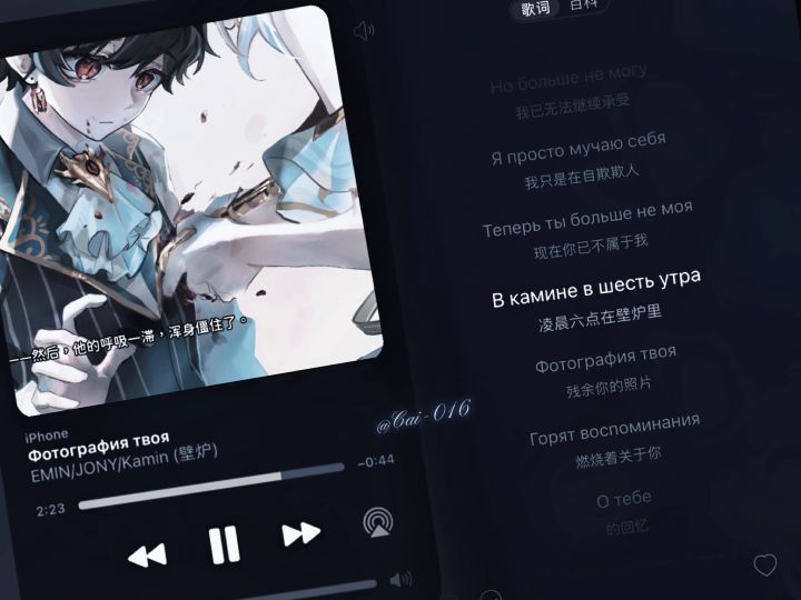 灾厄黑龙你崛起吧截图