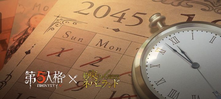 网易,你怎么每次更新后都一顿bug截图