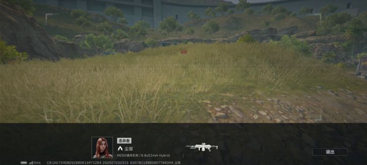 666，这绝对是高手🙈天才少年这谁打得过啊截图