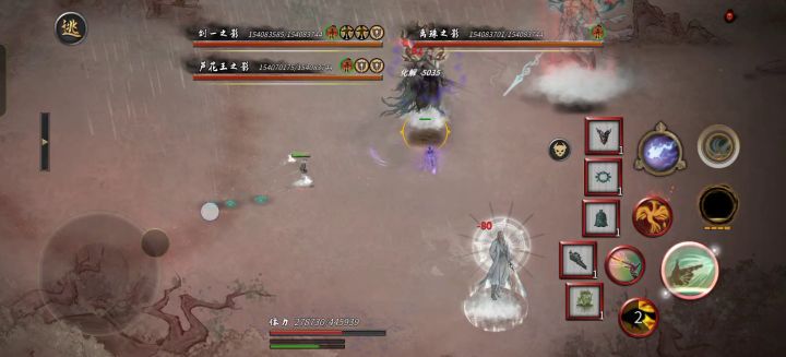 封魔指火指36秒洪荒极难破碎祭坛三幻神截图
