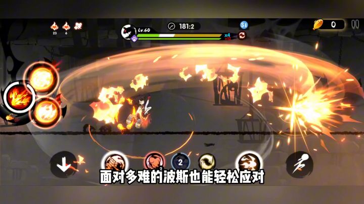 七周年庆典来袭截图