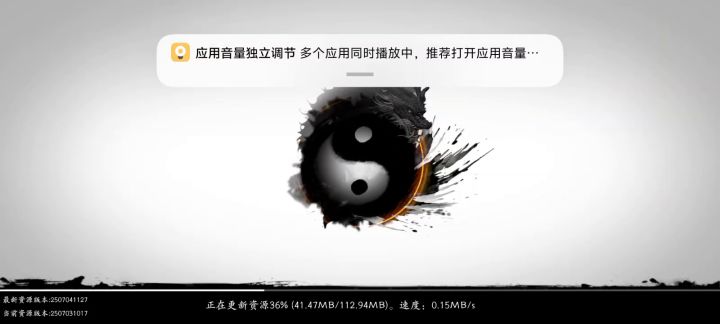 这更新的也太慢了吧截图