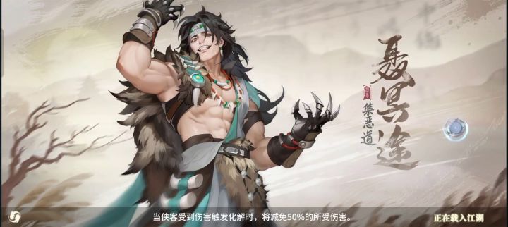 水精有bug啊,进不去啊截图