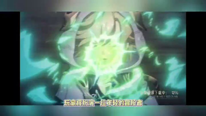 《银与绯》上线！截图