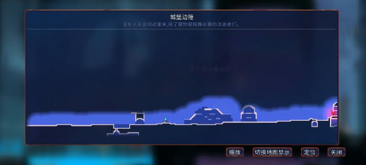 求教,这个怎么过截图