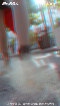 甜心合伙人 | 真人美女互动剧情-木兰篇（王星辰饰）精彩内容爆料