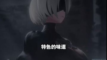 妮姬爆裂出击！😍成年人专属的【胜利女神：新的希望】