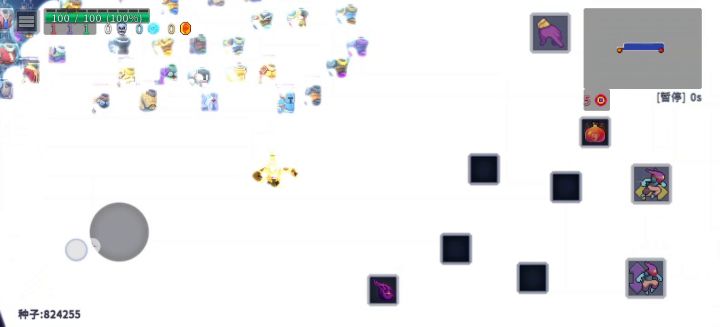 发现个bug截图