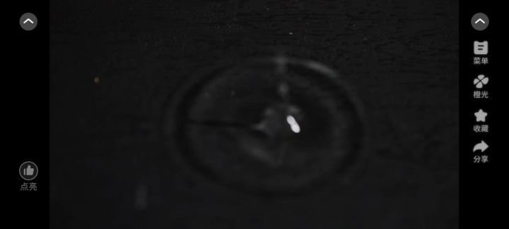 了不起的邂逅截图