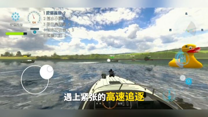 夏日最酷爽游戏来袭截图