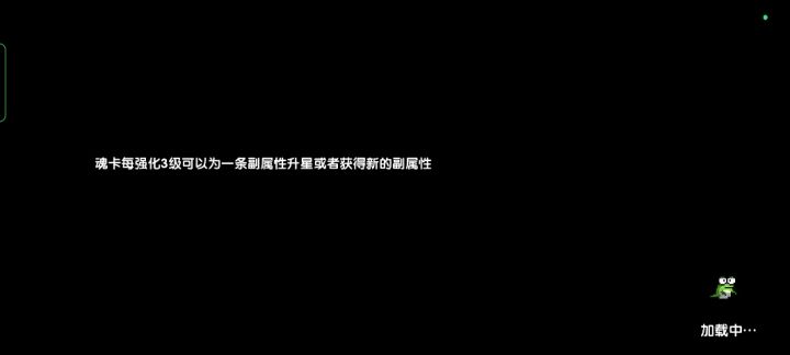 进去了怎么没有事件?截图
