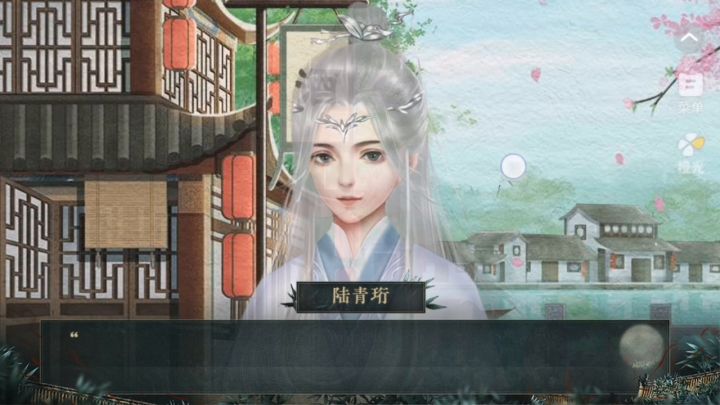 我是恩皮西截图