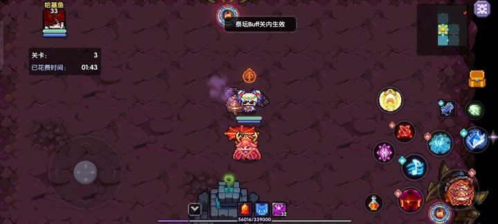 牧师玩家本来就少截图