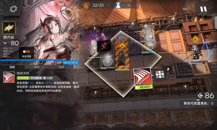 我有很多无奈o(´^`)o截图