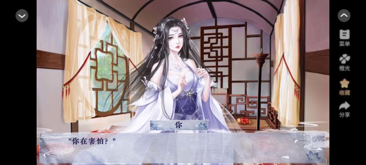 推荐醉钓烟霞醒念卿推荐截图