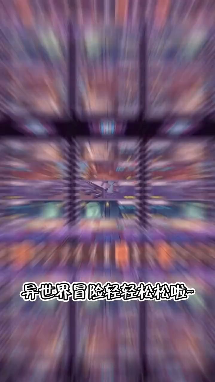 @末世王者游戏 浑身是胆赵子龙!七进七出救阿斗!截图
