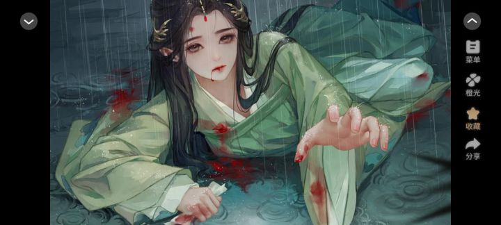 当家嫡女截图