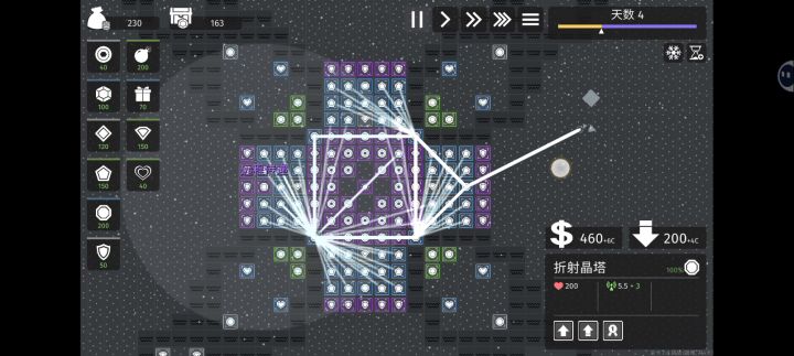请看好冰冻晶塔的杰出表现!截图