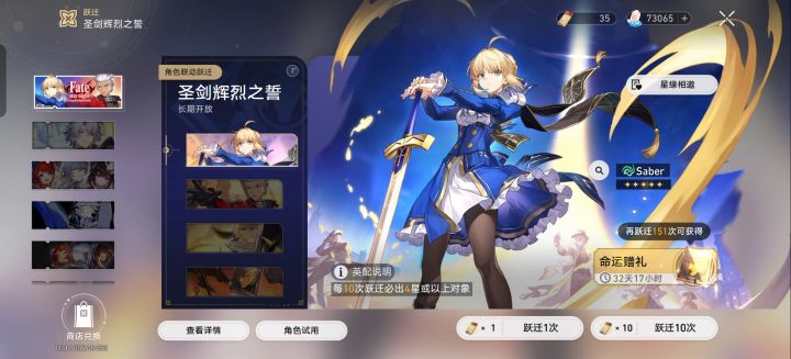 老米,你!!!!😡截图