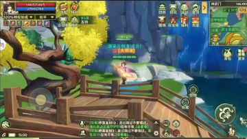 vr转场，跟着节奏摇起来！