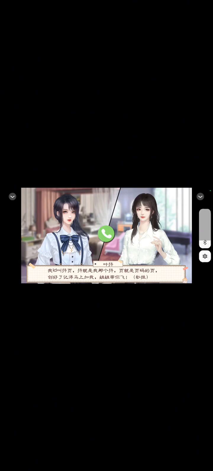 非到极致就是欧截图