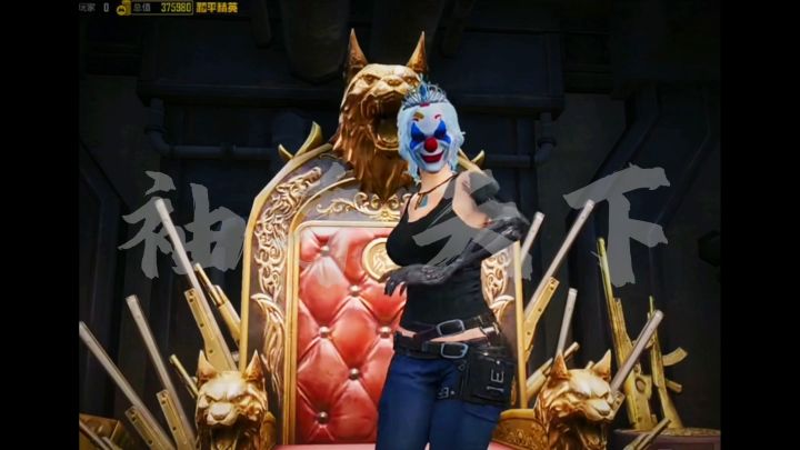 FH·烽火电竞诚挚邀请香肠派对玩家加入!截图