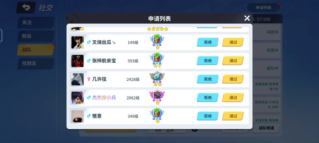 video-5079848