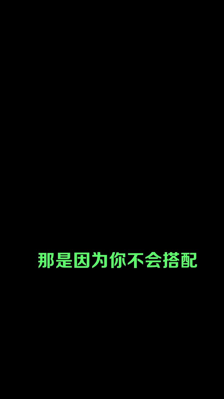离谱-吕布截图