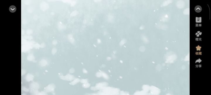 7.14折枝魂 剧情分享#橙光#@橙光截图