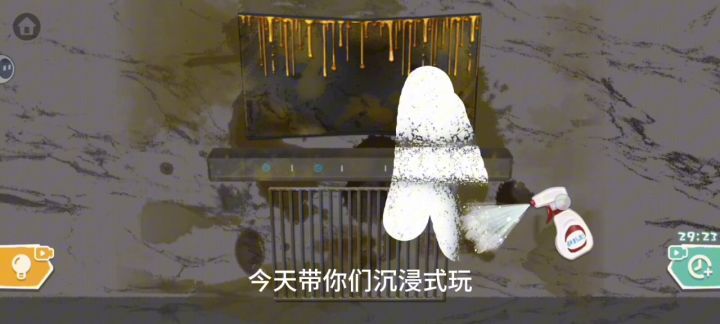 超级好玩超级解压的小游戏截图