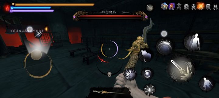 地牢boss沙包打法截图