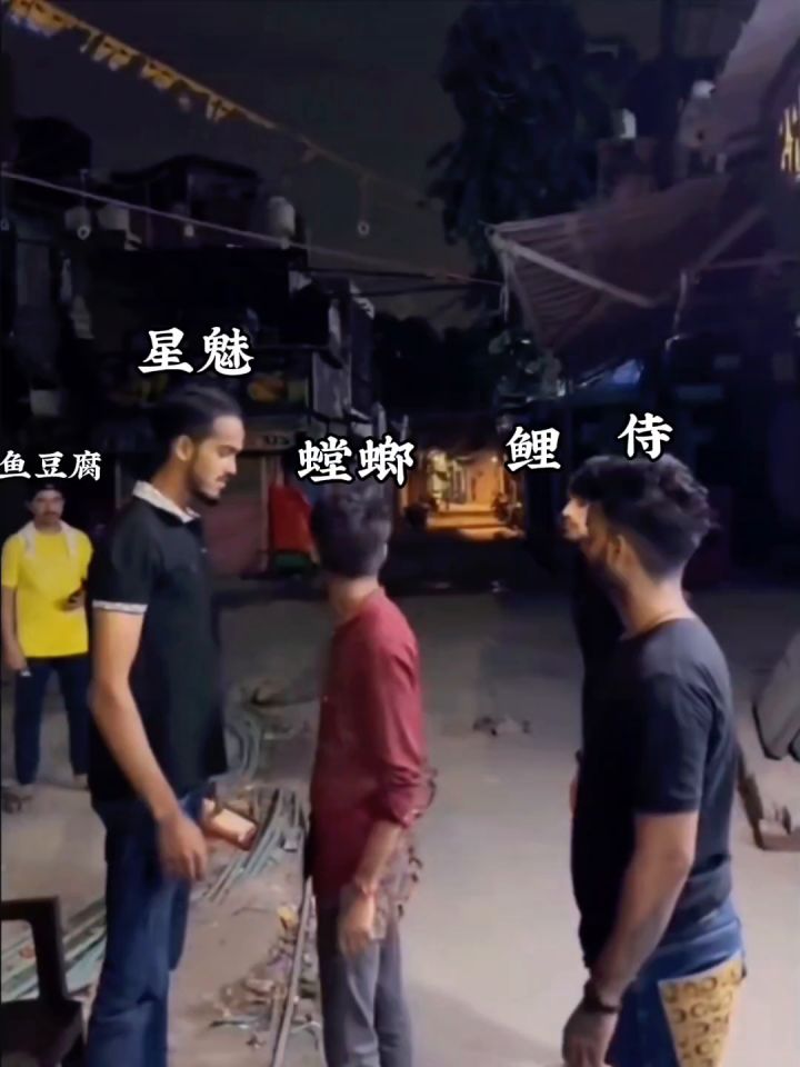 拒绝星魅从我做起截图