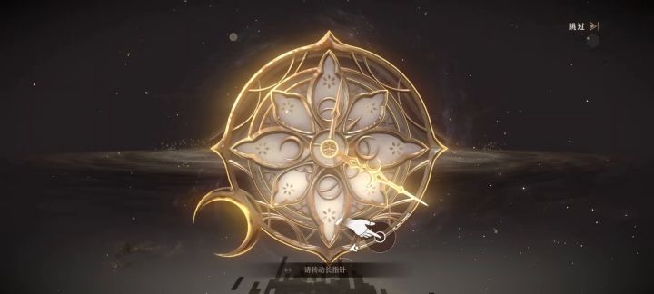 还行吧，3命够用就好截图