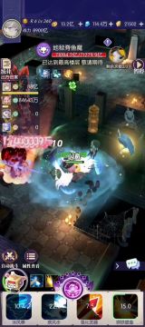 噩梦安妮使用体验