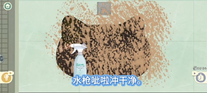 《地毯“洗澡记”:从“灰头土脸”到“光鲜亮丽”》截图