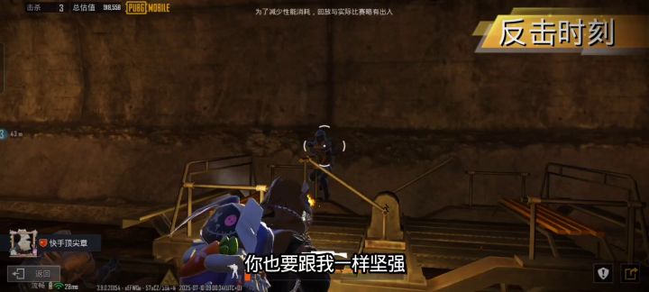 视频有点长请耐心看完如果不看的话点个赞再走吧谢谢截图