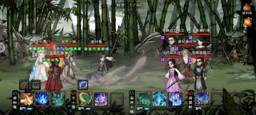 五行异步阵100%教程（）