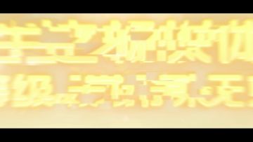 已开奖丨重生服今日上线！晒重生服爽玩时刻，赢戴森等爽快套装