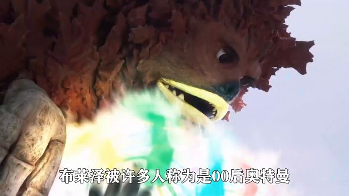 整活还得看看野人呀截图