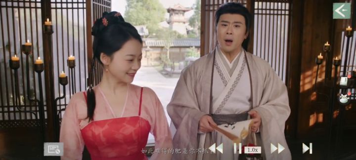 柳施施好结局1截图