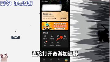 罗布乐思超简单一键游玩教程！ 无创建失败/连接错误/更新失败