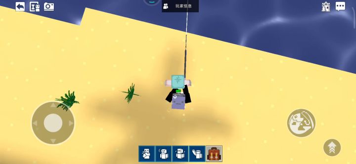 像素射击家园截图