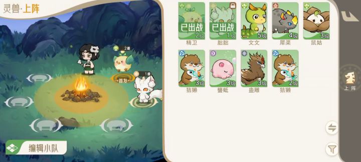 bug不修还能不能玩了截图