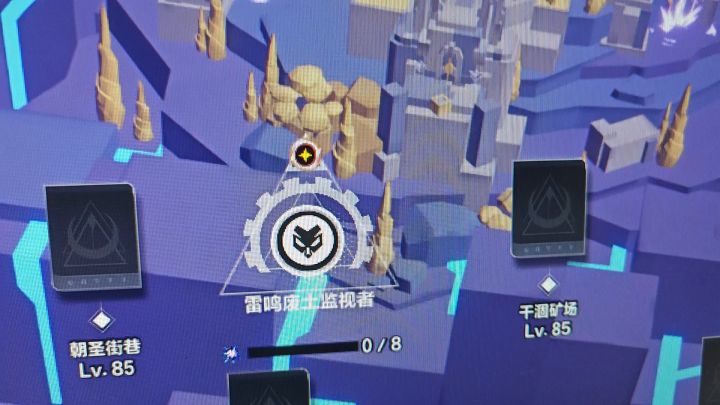 bug截图