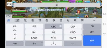 只要有优秀的队友，就算是野队也无所谓吧