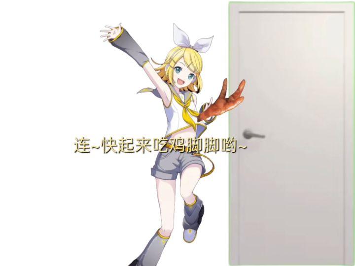 但~子~派~对~是全天下最好玩的游戏~截图