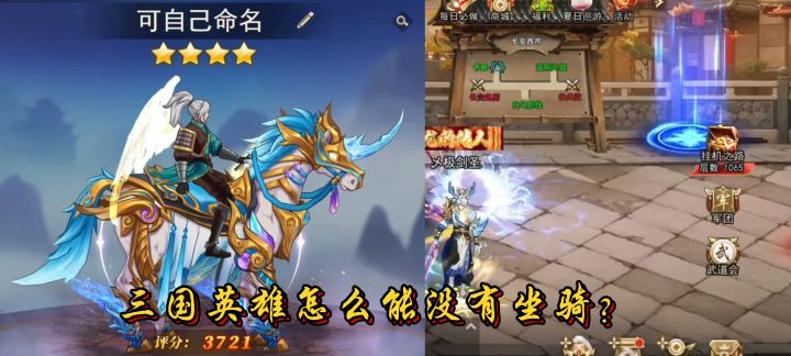 70版本即将上线,倒计时2天截图